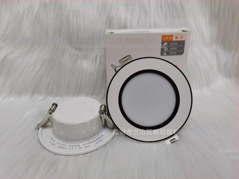 Downlight LED încorporat pentru tavan, 7W, Bull-Eye lampă pentru living, corp circular din aluminiu, deschidere 7,5 cm