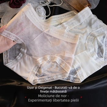 Chilot damă din dantelă Ice Silk, talie medie, căptușeală din bumbac, respirabil, antibacterian