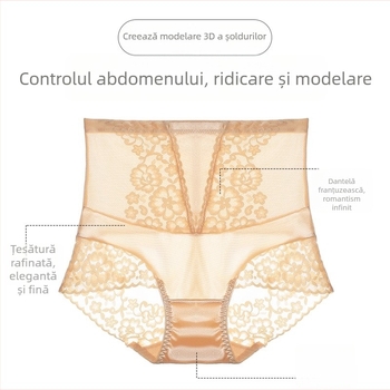 008 Slipuri femei talie înaltă, dantelă, satin și bumbac, respirabile, control abdominal și ridicare a șoldurilor
