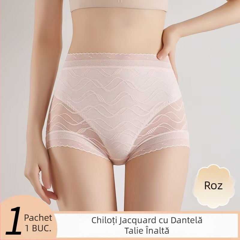 Lenjerie intimă pentru femei, jacquard respirabil, talie înaltă, modelare abdomen și ridicare a feselor, subțire, ușoară, fără cusături, Căptușită cu bumbac între picioare.