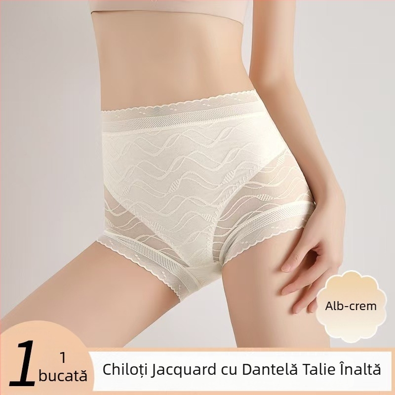 Lenjerie intimă pentru femei, jacquard respirabil, talie înaltă, modelare abdomen și ridicare a feselor, subțire, ușoară, fără cusături, Căptușită cu bumbac între picioare.