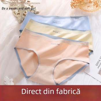 Chiloți pentru femei din bumbac respirabil, talie medie, culoare în contrast, stil japonez, zonă inghinală antibacteriană din grafen