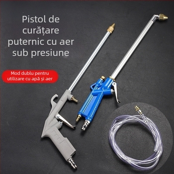 Pistol pneumatic de curățare, utilizare dublă cu apă și aer, jet de înaltă presiune pentru spălarea automobilului și curățarea motorului, presiune de aer reglabilă