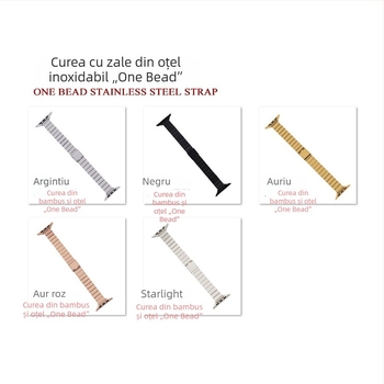 Brățară Apple Watch din metal, 14 mm, lanț plat bead-link, profil subțire