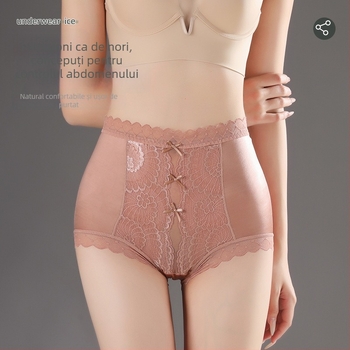 Chiloți femei talie înaltă pentru controlul abdomenului, Ice Silk, siluetă în formă de piersică, confortabili, respirabili, uscare rapidă, căptușire din bumbac