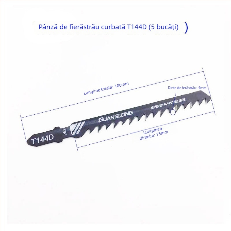 Lama fierăstrău pendular T118A, T244D, T111C, lamă pentru lemn cu dinți mari, pentru fierăstrău reciproc