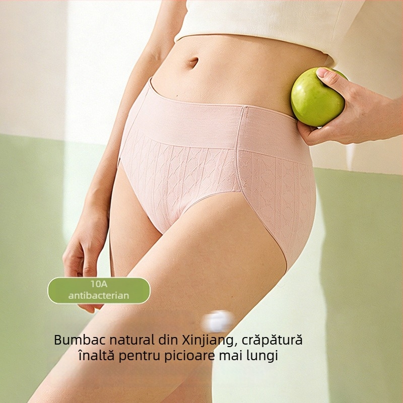 Floral chiloți femei din bumbac, talie medie, model jacquard, antibacterian, respirabil