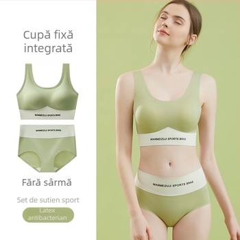 Bustier sport fără cusătură în formă de U, modelare a spatelui - set sutiene push-up