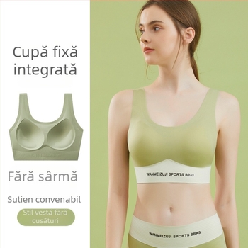 Bustier sport fără cusătură în formă de U, modelare a spatelui - set sutiene push-up