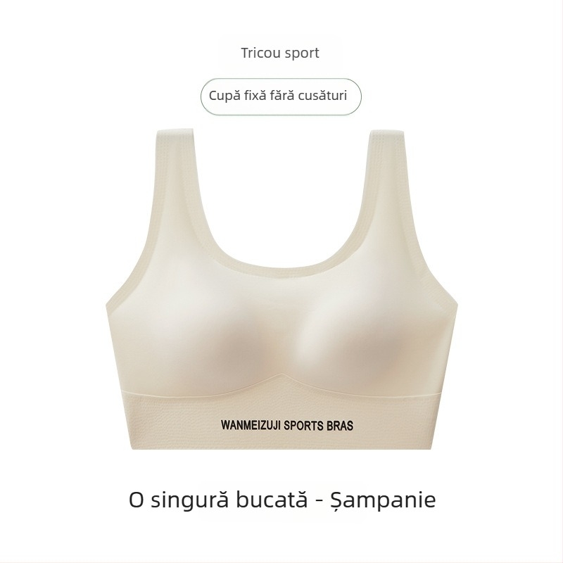 Bustier sport fără cusătură în formă de U, modelare a spatelui - set sutiene push-up