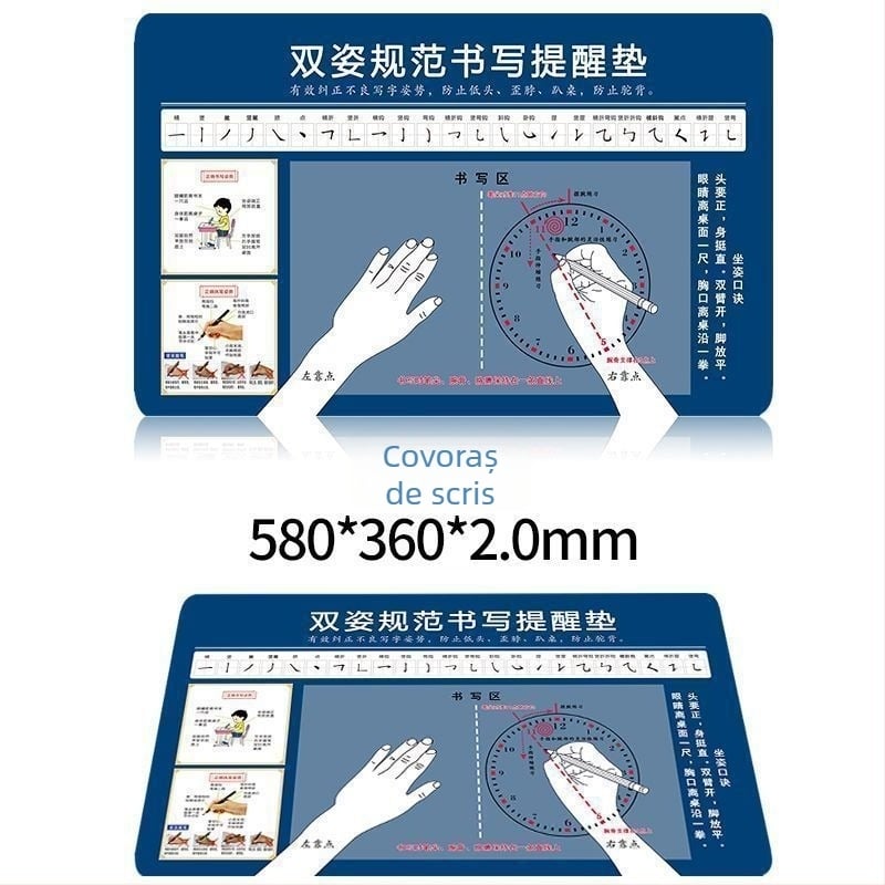 Suport de scriere pentru elevi cu poziție corectă a ținerii pixului, suprafață de scriere pentru copii, zonă moale de birou cu protecție pentru ochi și mouse pad ecologic