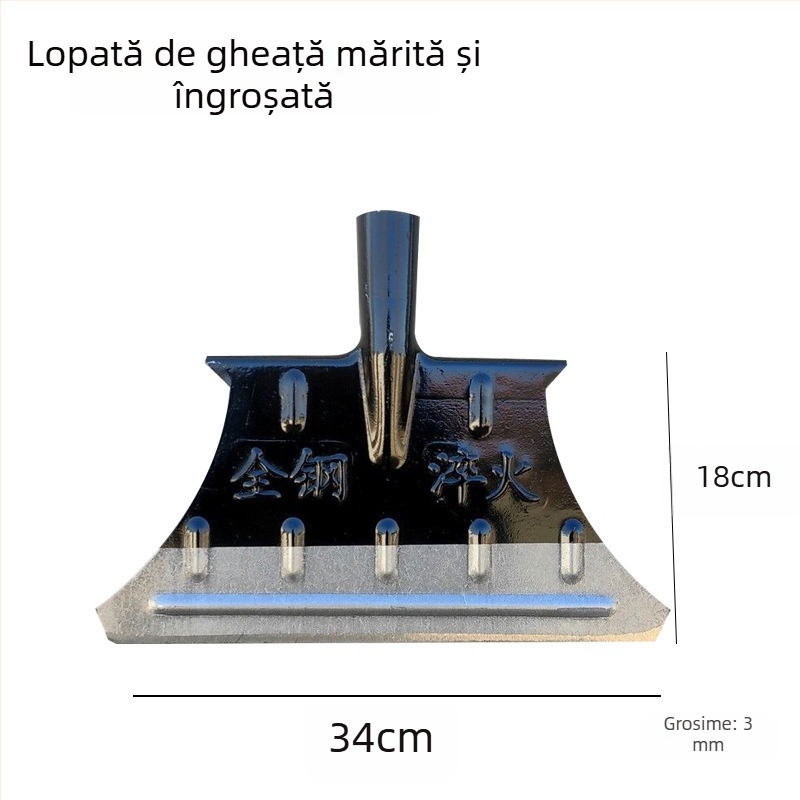 Oțel mangan, lopată de topire a gheții, groasă, pentru dezghețare și îndepărtarea zăpezii, lopată mare pentru zăpadă, racletă de tencuială pe ziduri de ciment pentru curățenie agricolă