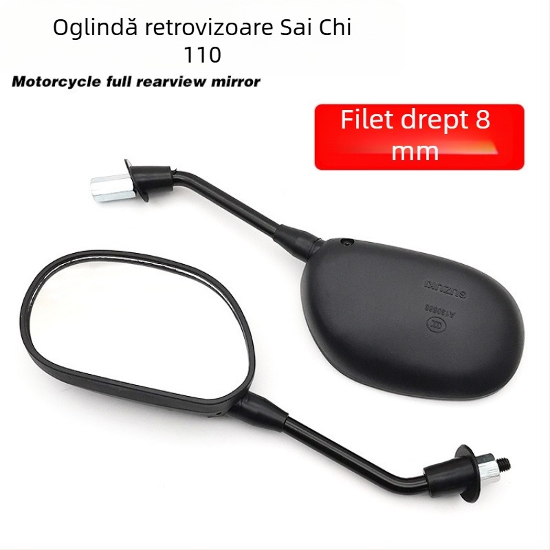 Oglindă retrovizoare Diamond Leopard pentru motocicletă WYJH70DY100 QS110GSGT125 – accesorii oglindă