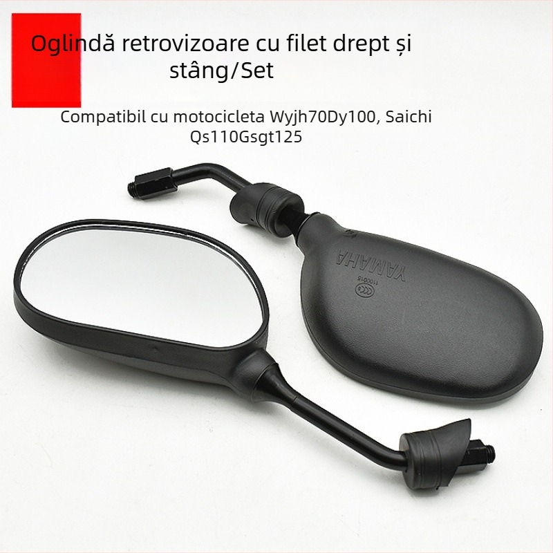 Oglindă retrovizoare Diamond Leopard pentru motocicletă WYJH70DY100 QS110GSGT125 – accesorii oglindă