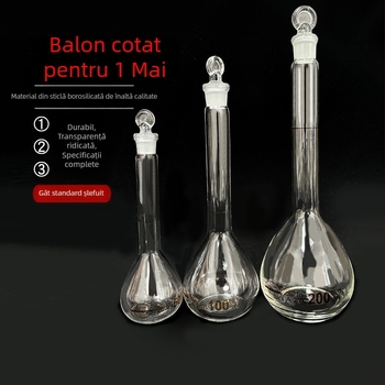 Flacon volumetric din sticlă, clasa A, alb, cu linie de gradație unică; variantă maro