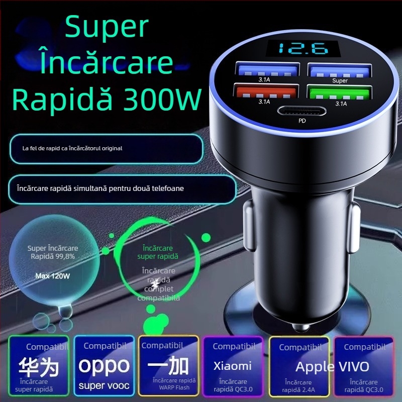 Încărcător auto cu adaptor de brichetă și interfață USB cu cinci pini