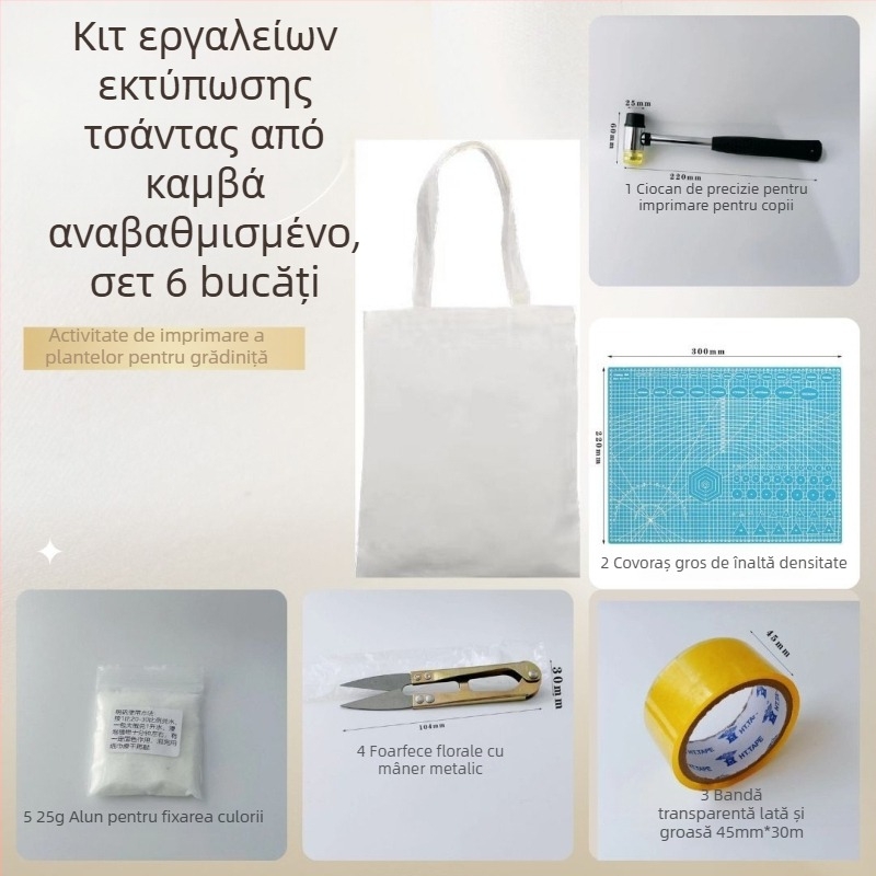 Kit de imprimare pe țesături cu frunze pentru copii — ciocan din cauciuc pentru xilogravură și trusă de instrumente DIY
