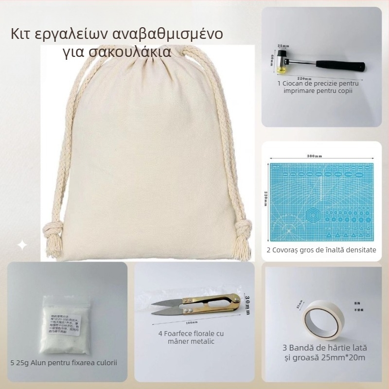 Kit de imprimare pe țesături cu frunze pentru copii — ciocan din cauciuc pentru xilogravură și trusă de instrumente DIY
