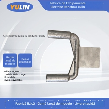Colier pentru conductori dubli SSY, tip hidraulic, accesorii electrice de tranziție cu cupru-aluminiu