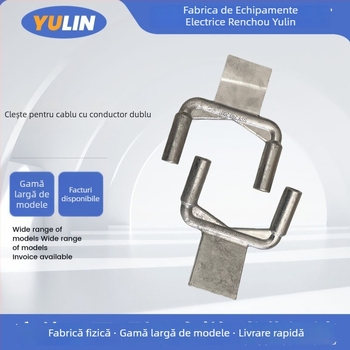 Colier pentru conductori dubli SSY, tip hidraulic, accesorii electrice de tranziție cu cupru-aluminiu