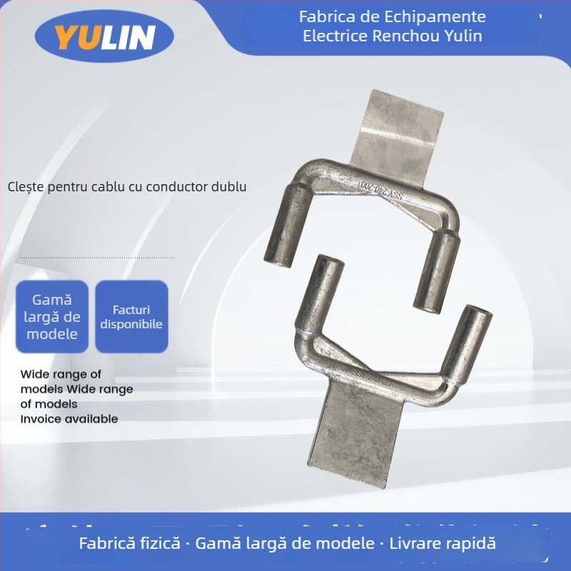 Colier pentru conductori dubli SSY, tip hidraulic, accesorii electrice de tranziție cu cupru-aluminiu