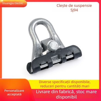 Clema de suspensie SJ94 pentru cabluri LV-ABC de energie și fibre optice, aliaj de aluminiu