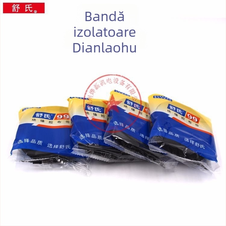 Shu's Hydra Bandă izolatoare din pânză de bumbac neagră, 18 mm x 10,5 m, bandă izolatoare electrică unidirecțională pentru cabluri