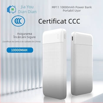 MP11 Baterie Externă 10000mAh, Ultra-subțire, Compatibilă cu avioanele, Certificare 3C