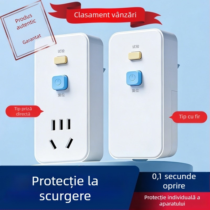Priză de protecție împotriva curentului de scurgere pentru boilere de apă și aparate de aer condiționat, protecție priză 10A/16A, certificat 3C
