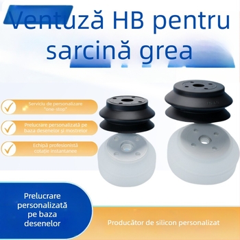 Cupă de vid cu dublu strat HB32/40/50/63/80/100/125 pentru manipulatori roboți