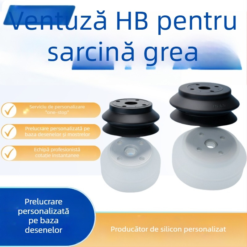 Cupă de vid cu dublu strat HB32/40/50/63/80/100/125 pentru manipulatori roboți
