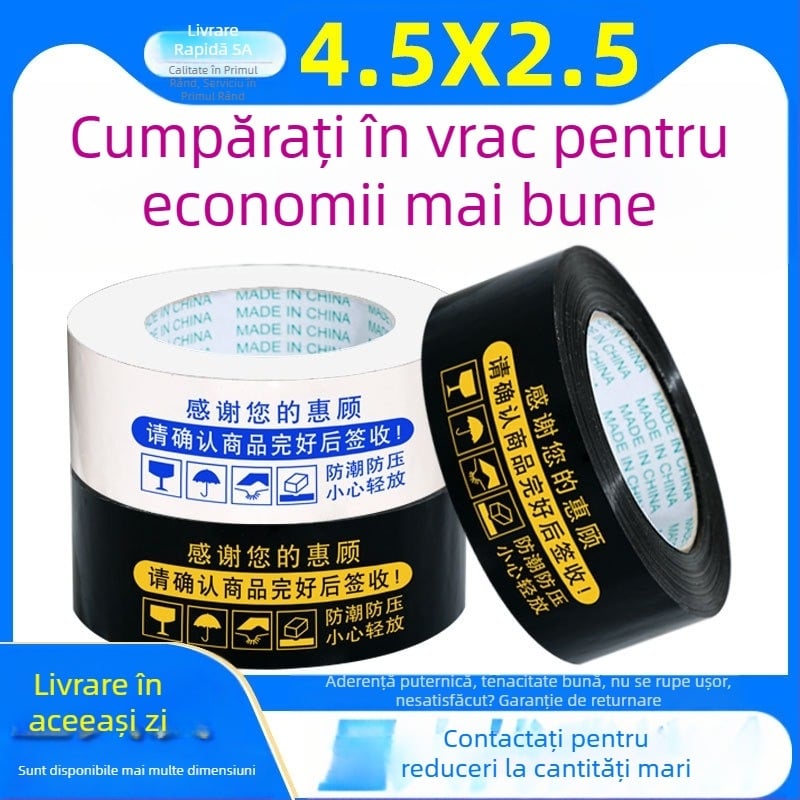 Bandă transparentă cu avertisment, 4.5×2.5, galbenă, lată pentru ambalare