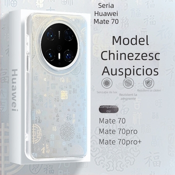 Carcasă rigidă Huawei Mate70 cu motiv de binecuvântare în stil chinezesc, compatibil mete70pro, mt70pro, M60, matr60por