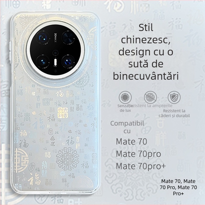 Carcasă rigidă Huawei Mate70 cu motiv de binecuvântare în stil chinezesc, compatibil mete70pro, mt70pro, M60, matr60por