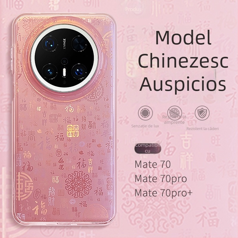 Carcasă rigidă Huawei Mate70 cu motiv de binecuvântare în stil chinezesc, compatibil mete70pro, mt70pro, M60, matr60por