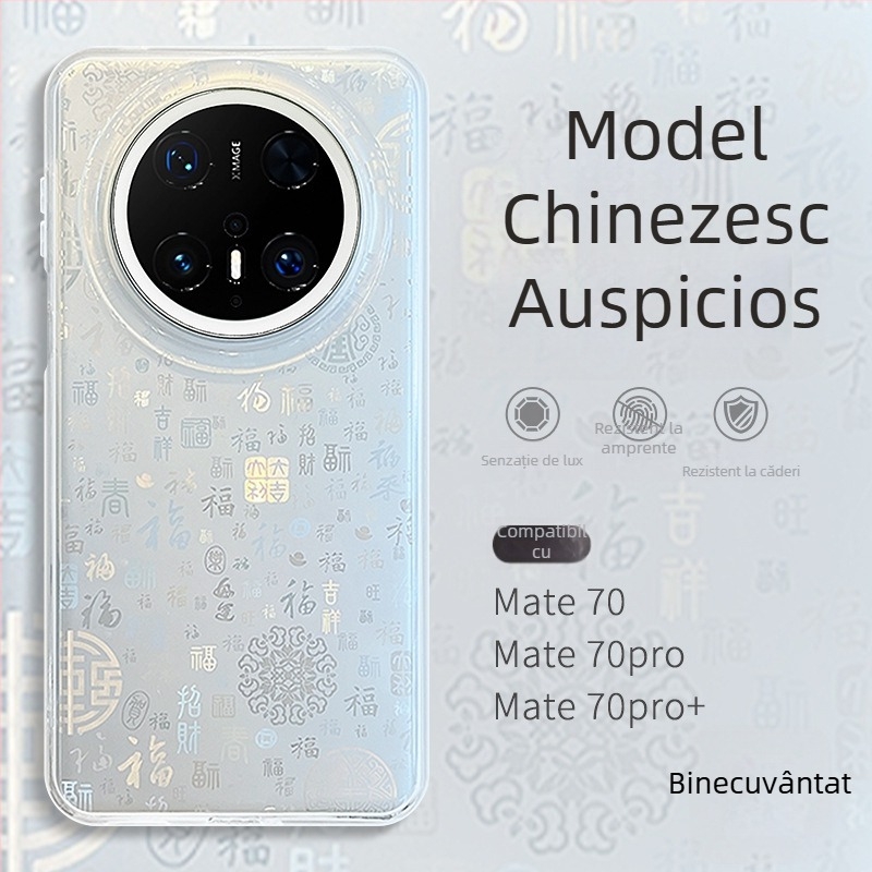 Carcasă rigidă Huawei Mate70 cu motiv de binecuvântare în stil chinezesc, compatibil mete70pro, mt70pro, M60, matr60por
