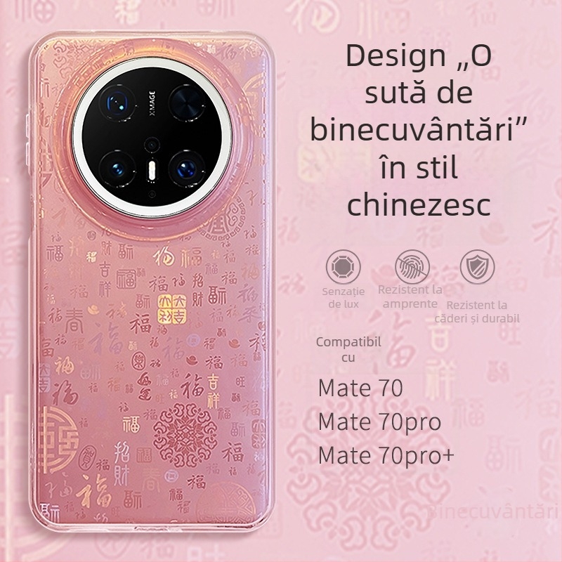 Carcasă rigidă Huawei Mate70 cu motiv de binecuvântare în stil chinezesc, compatibil mete70pro, mt70pro, M60, matr60por