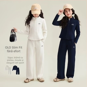 Set sportiv pentru fetițe, stil coreean, primăvară, jachetă și pantaloni – două piese