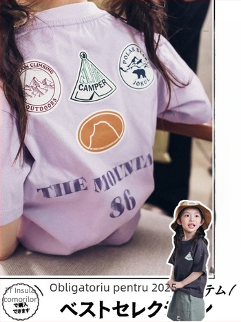 Tricou pentru fete, mâneci scurte, stil camping în aer liber, bumbac moale plăcut pielii, pentru copii 3-8 ani