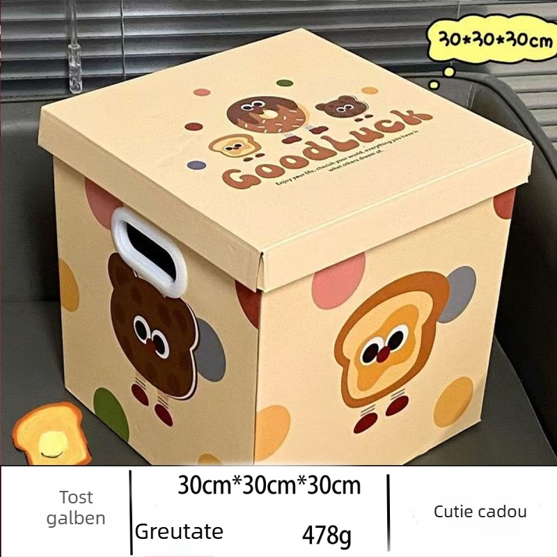 Cutie cadou mare din carton gri, seria biscuiților în desene animate