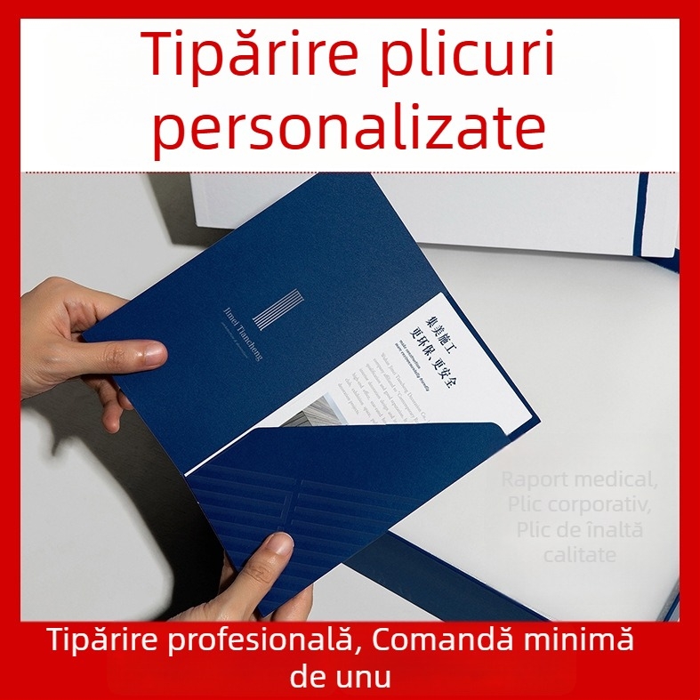 Copertă A4 personalizată: copertă pentru expoziție, copertă de contract, dosar din hârtie, copertă de album, imprimare cu folie de aur, legare rigidă