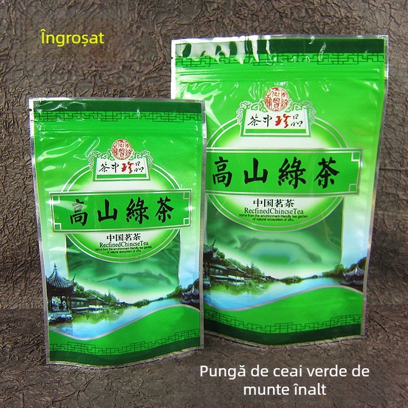 Ceai Gaoshan – pungă de ambalare cu sigiliu automat, 100 g / 250 g / 500 g