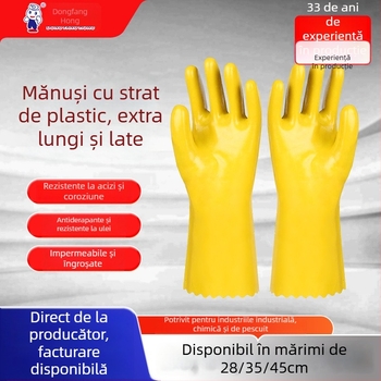 Mănuși îmbinate PVC-bumbac Shuyi, antialunecare, rezistente la ulei, rezistente la substanțe chimice, anticoroziune, protecție industrială