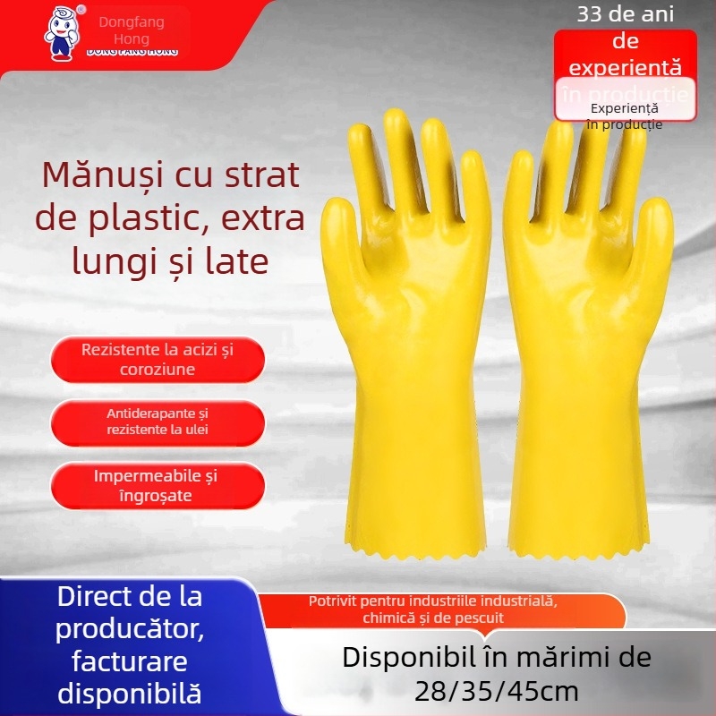 Mănuși îmbinate PVC-bumbac Shuyi, antialunecare, rezistente la ulei, rezistente la substanțe chimice, anticoroziune, protecție industrială