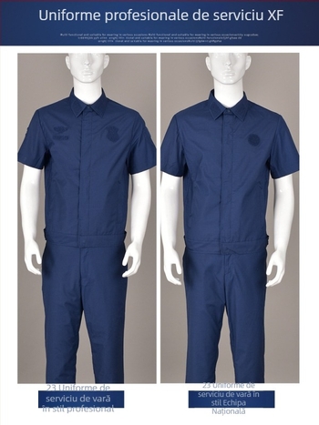 23 de noi uniforme de serviciu pentru pompieri, vară — set cu sacou și salopetă