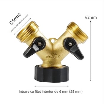 Conector din alamă de tip Y pentru țeava de apă, flux dual pentru irigare, conectare rapidă