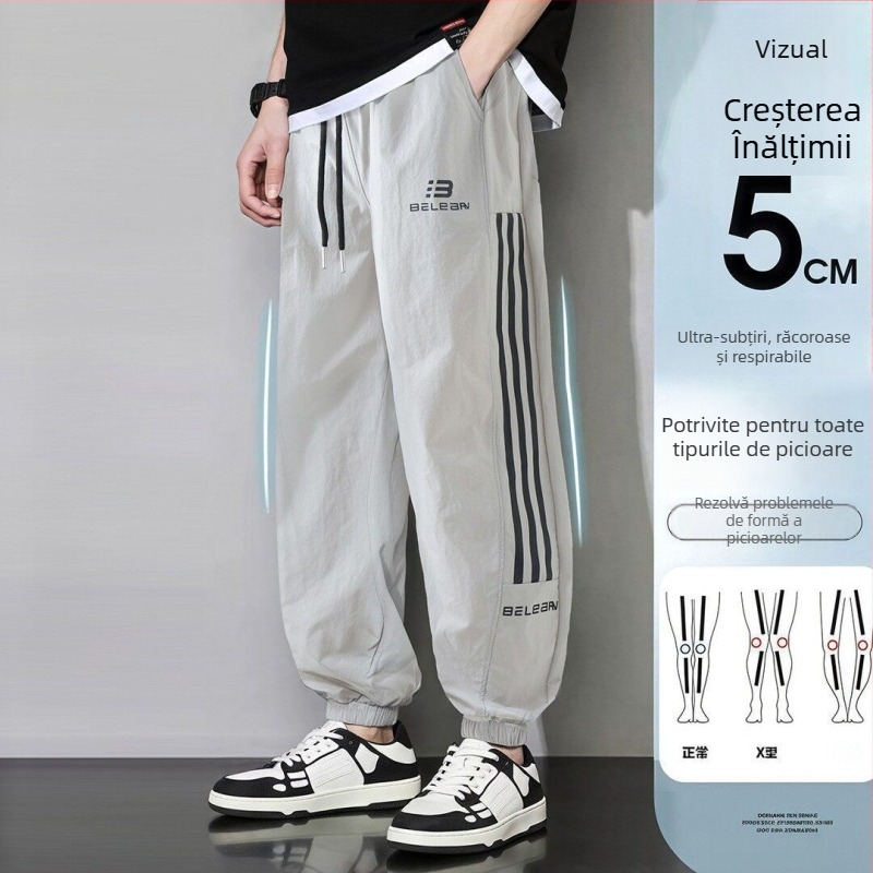 Pantaloni de vară pentru copii, ultra-subțiri, croială lejeră, casual, protecție împotriva țânțarilor