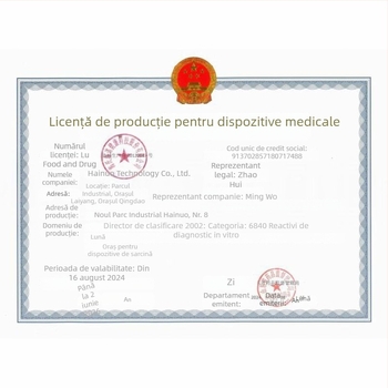 Dositator de medicamente pentru bebeluți, în formă de suzetă, imită seringa, igienic și rezistent la căldură până la 120°C