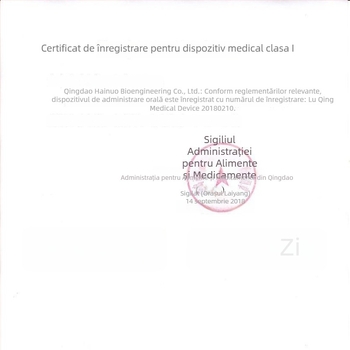 Dositator de medicamente pentru bebeluți, în formă de suzetă, imită seringa, igienic și rezistent la căldură până la 120°C
