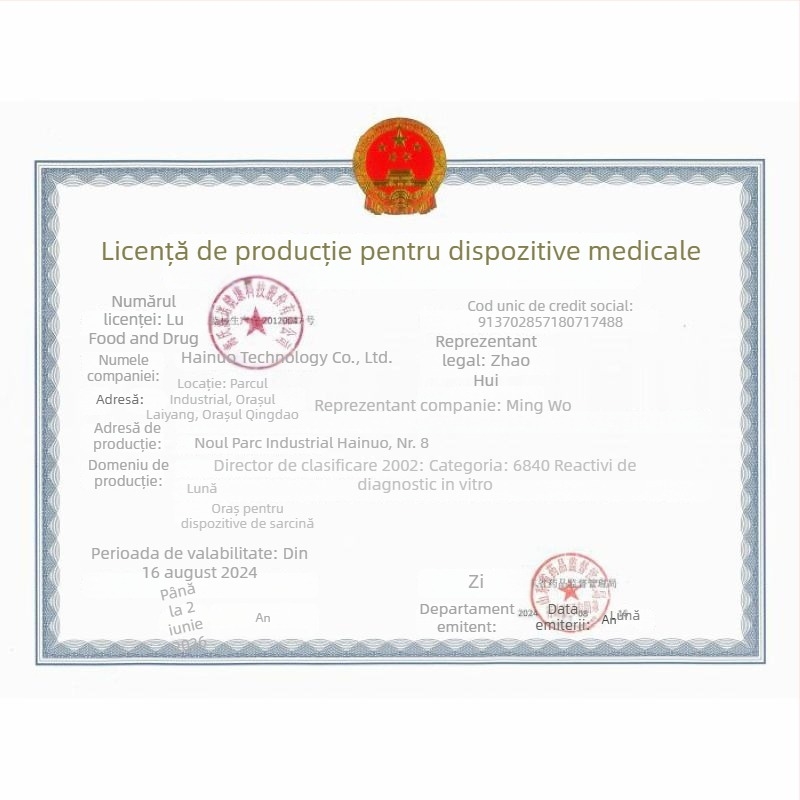 Dositator de medicamente pentru bebeluți, în formă de suzetă, imită seringa, igienic și rezistent la căldură până la 120°C